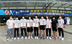 수성구청 여자 태권도, 전국단체대회서 금·은·동 획득