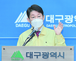 권영진, 이건희 미술관 수도권 건립 절대 안된다 ‘맹폭’