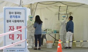 대구, 곳곳서 코로나19 집단감염 42명 확진