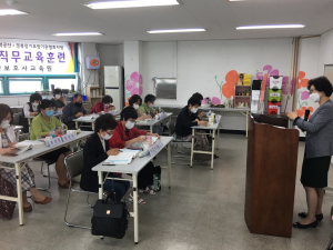 군위 女일자리 요양보호사 수료식