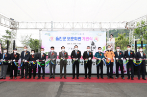 울진 보훈회관 개관, 보훈단체간 연계 시작