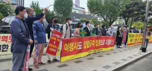 대구시, 코로나 피해 극심한 여행업체에 5백만원 지원