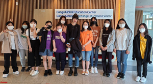 다문화 사회의 학생 리더들, 슈퍼모델과 만나다!