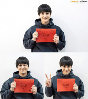 ‘로스쿨’ 김범 일상 속 법에 대해 다시 생각 종영 소감