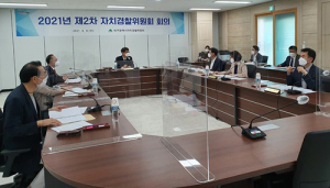 대구시 자치경찰위, 1호 사업 ‘시민네트워크협의체’ 구성 