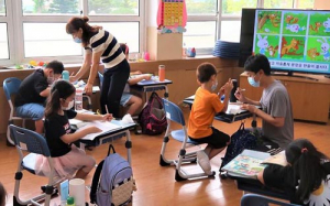 경북교육청, 수업지원 교사 시범 운영