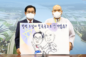 향덕 스님이 칠곡군으로 간 까닭은?