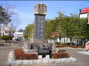 호국 보훈의 정신 곳곳 살아 숨쉬는 순국 선열의 고장