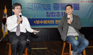 유승민 “대통령 욕심 없지만 문제 해결에 열정·집착은 있다”