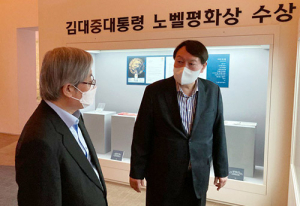 與, 윤석열 악재에 반색…“리더십 한계” “친인척 검증을”