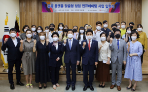 “소자본 창업, 주방에서 미용까지”  달서구, 창업 인큐베이팅 개강식