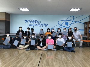 대구미래교육硏, ‘전자책 쓰기’ 학생들에 호응