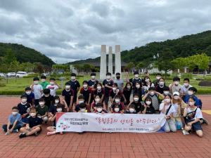   의병항쟁과 독립운동의 성지 ‘안동’ 탐방