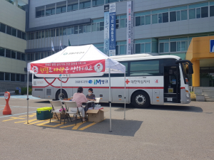  고령, 군청 광장에서 사랑의 헌혈 행사