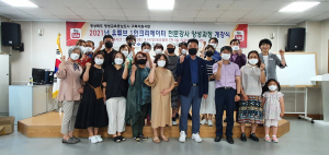 “평소 배우고 싶던 유튜브 쉽게 배울래요~”
