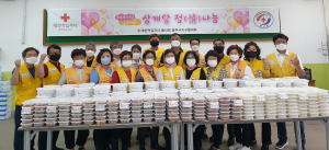 적십자 영주, 취약가구 삼계탕 나눔