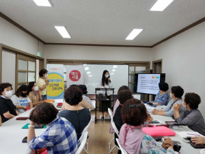 영양군 생활지원사 52명 역량 강화 교육