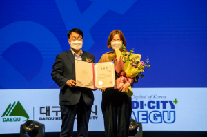 “코로나 상황속 외국인환자 유치 기여”