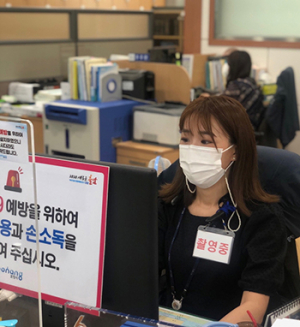 포항 전공노, 악성 민원 대응 ‘캠’ 조합원에 제공