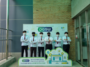 대구소프트웨어마이스터高, 금융권 취업 ‘순항’