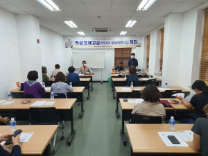 구미 옥성 도예교실 6주 과정 개강 조동일 민속학 박사 재능 기부 
