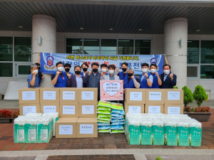 한수원 성장사업본부, 경주 동천동 경로당 기부