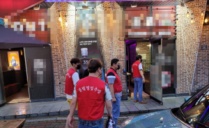 구미시 유흥업지부, 방역 자율감시 총력