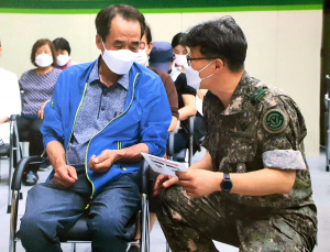 “50사단, 백신접종 경계‧행정 지원 최선”