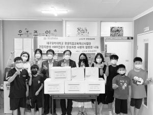 평생직업교육 성과물로 지역사회에‘환원’