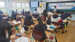 고령중학교, 진로의 날 계획 일환 꿈찾기 진로캠프