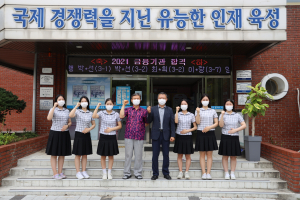 내실있는 취업 준비, 공기업 4명 금융권 5명 합격