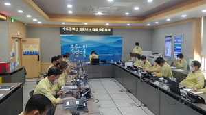 영덕군, 수도권 확진자 급증에 따른 점검회의 가져