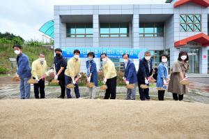 농산물공동가공센터 건립 착공식 개최