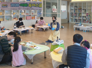 달서구 아빠 육아스쿨’을 운영 지역 거주 미취학 아동 등 10가족