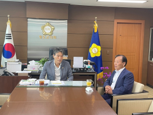 군위군의회, 道시군의회 의장과 대구 편입 협조 요청