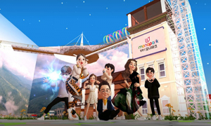 코로나 시대 메타버스로 즐기는 비대면 여름휴가