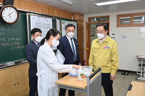 경북교육청, 2학기 개학 대비 집중 방역…‘안전한 등교’