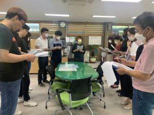 “민원인과 공무원 함께 행복한 서비스”