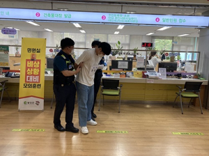 달성군, 민원실 비상상황 대비 모의훈련 실시