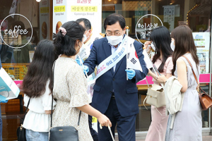 통일의 성지 경주, 태극기로 물들다