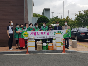 경산새마을부녀회, 보건소 직원들 200인분 음식 나눔