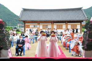 삼국유사 집필 일연선사 추모 다례재