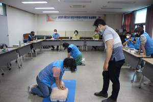 울진군통합자원봉사지원단, 2021년 자연재난 대비 2차 도상훈련 실시