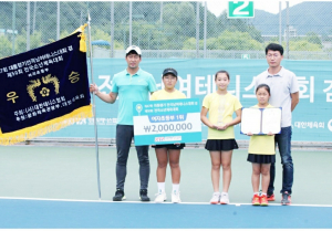 군위초교 테니스부, 여자 단체전 우승‧금메달
