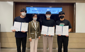 계명대, 지역사회 봉사 아이디어 공모전으로 새로운 봉사 플랫폼 구축