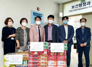달서구의사회, 보건소 후원품 전달 