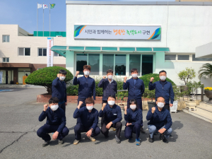 환경전문 공기업으로서 연구·개선활동 지속