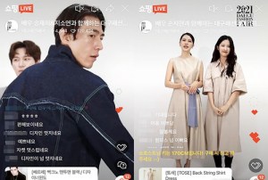 ‘화상상담으로 수주계약↑’…대구 패션페어 426만달러 성과