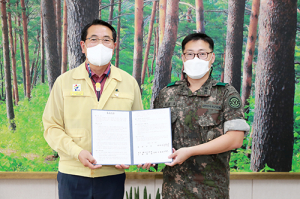 울진군, 동해안 軍 경계철책 철거 