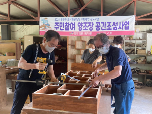 영양 ‘생기발랄! 오순도순! 영양만들기 프로젝트Ⅱ’전시회